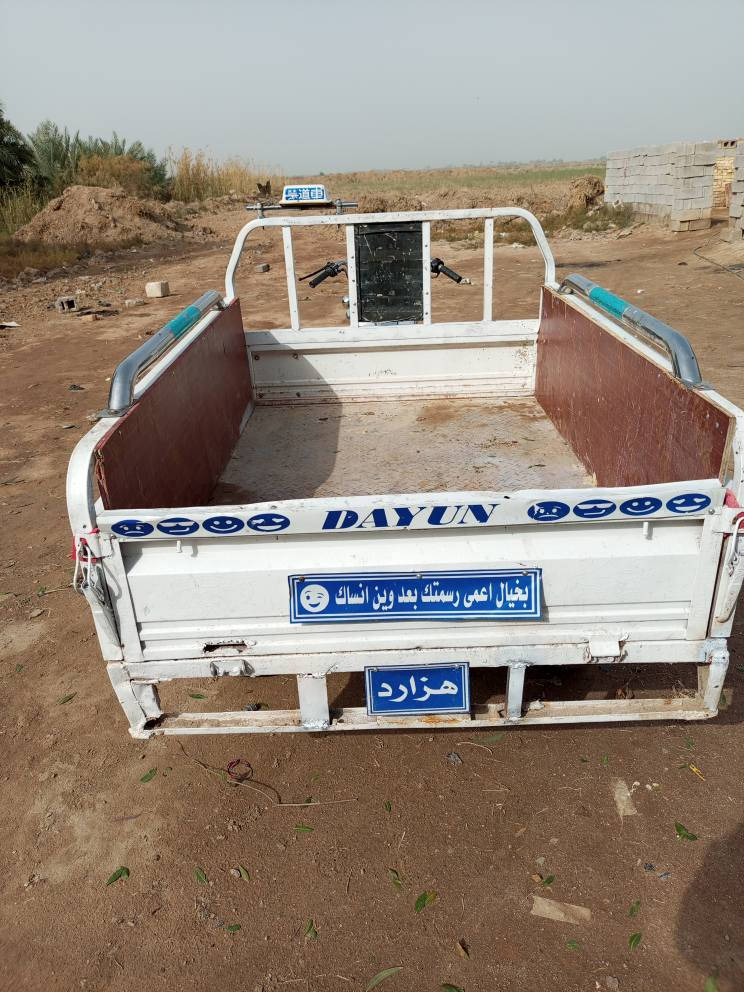 السلام عليكم ستوته مديل 16كلك مكفوله من كلشي لسعر خاص مكان الشطره ‏‪***********‬‏
