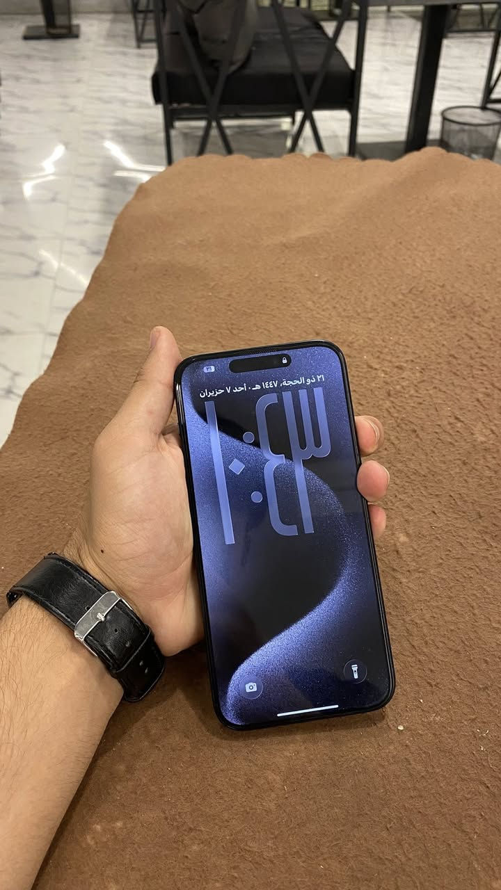 السلام وعليكم
15برو ماكس للبيع
ذاكره 256
بطاريه 96ما مصعده عدد دورات 303
التلفون جديد ما متعوب انطيك نظافة 100%  
للاستفسار خاص


**إذا كنت صاحب هذا الإعلان وتريد حذفه لأي سبب، رجاءا أرسل رسالة إلى الدعم الفني**