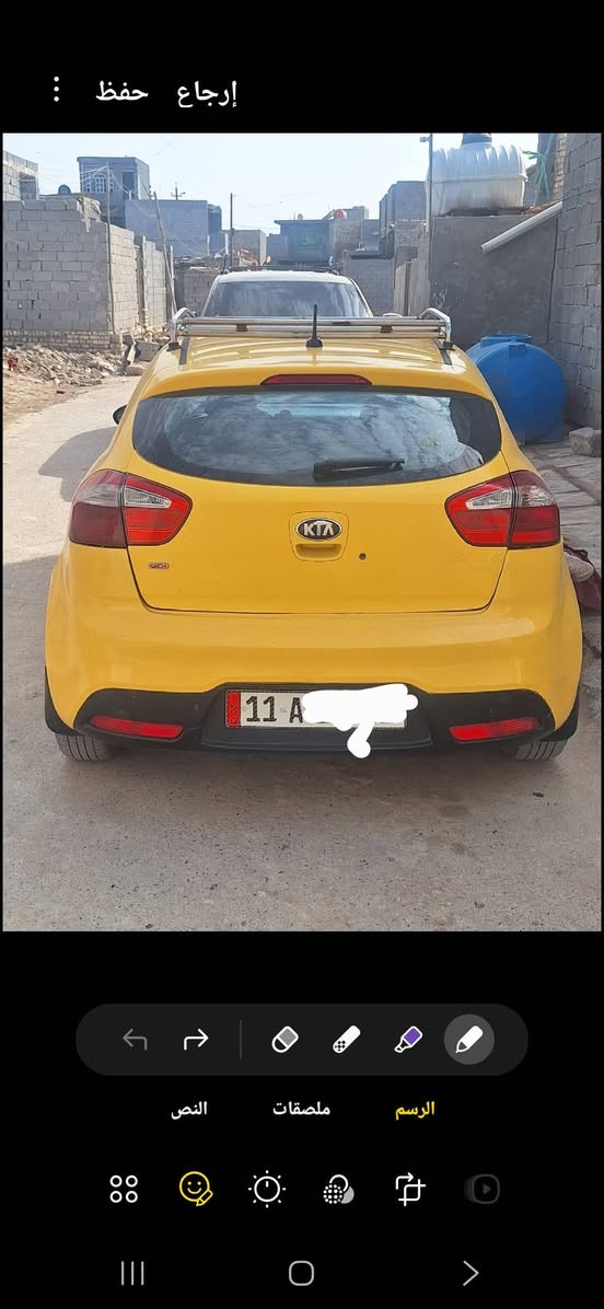 سلام عليكم سيارة ريو  ٢٠١٣ لبيع علوان بغداد مدينة صدر سيارة حدثهة جامالغ خلفي كير مكينة وتبريد جديد سيارة خير من اللة هئية وغرامات مصفرة سعر ٧٢بيهة مجال بصيط رقم  ***********
