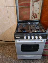 طباخ نضيف يسرب غاز مكان حي الجهاد السعر 45
