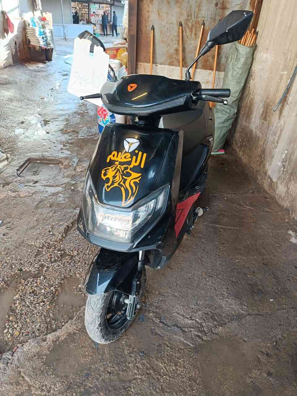 السلام عليكم عندي درجة شحن بيع 2025 بطارية 🔋 جدد 6 مكان بغداد حي العامل السعر 750 مجال شراي تصل رقم ***********
