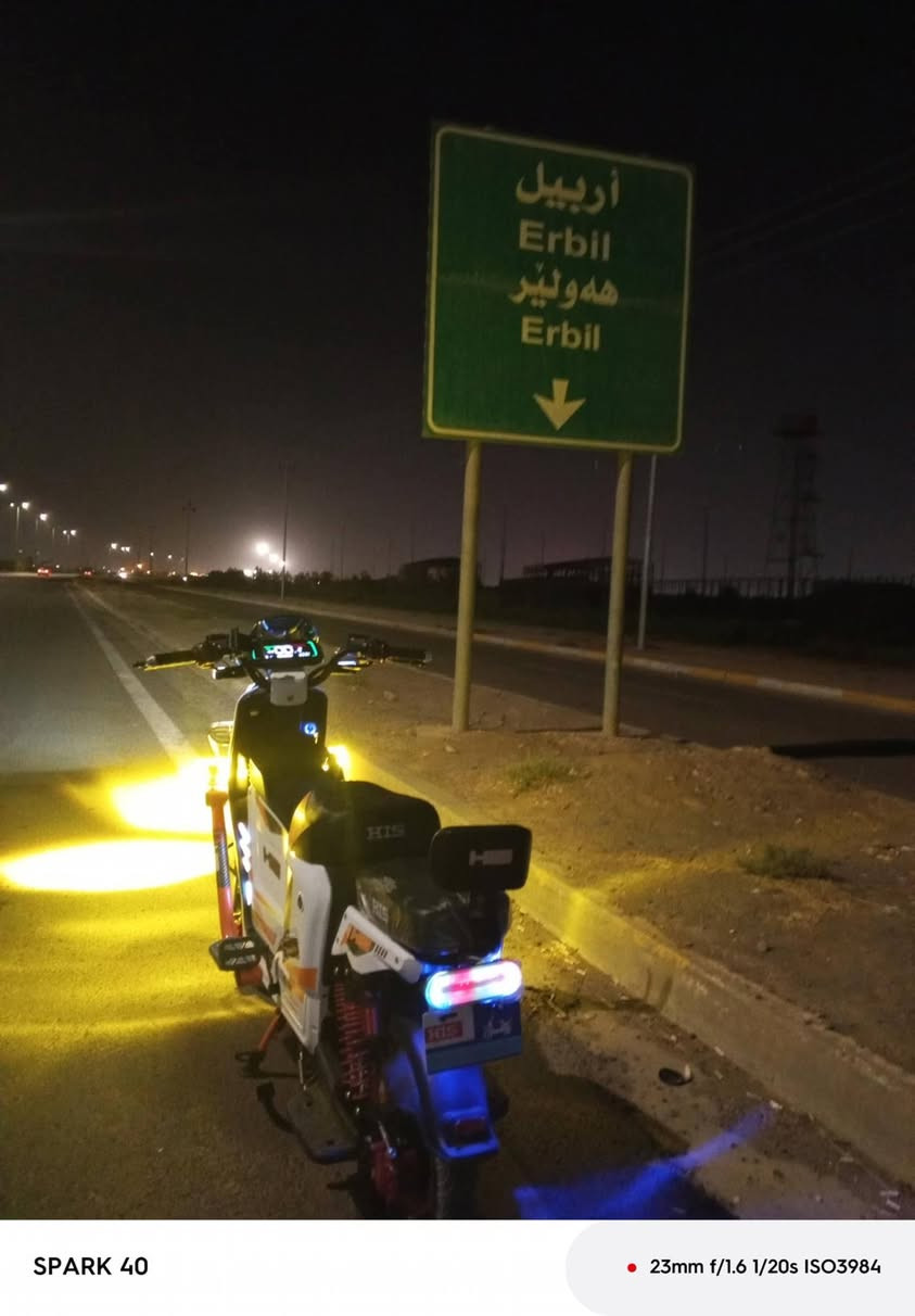 دراجة شحن h900  
2025
شركة his
5 باتري 
بصمتين يد وسويج 
بريك هيدروليك 
صندوق خزن 
انارة زينون مع بومات عمل شركة 
السعر 550 
***********
قرية شميط
