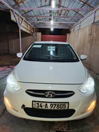 اكسنت • ٢٠١٥ • رقم بصرة