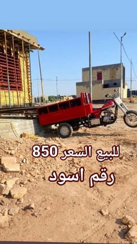 بدون وصف • لا معلومات
