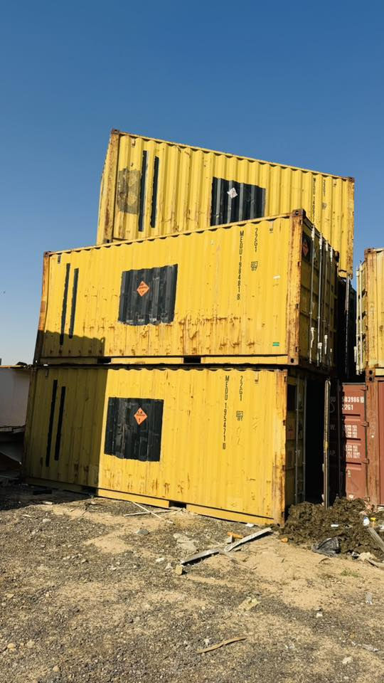 ***********
واتساب
