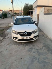 سيمبول • ٢٠١٩ • تايمينج جديد