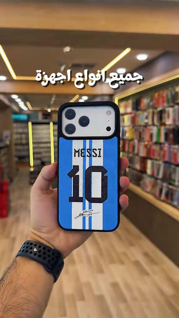 للطلب.  ***********

