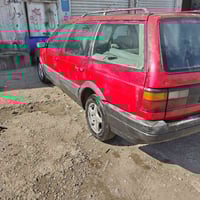 باسات • مديل ٩٢ • الموصل