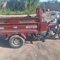 عمي سلام ستوته مال جناي ام الطير للبيع مديل ١٩ أوراق كامله شرط الترقيم...