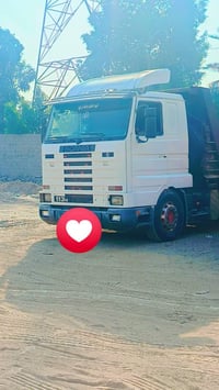 اخوان مطلوب راوس اب سكس كود نضيفة تواصل 07814532310