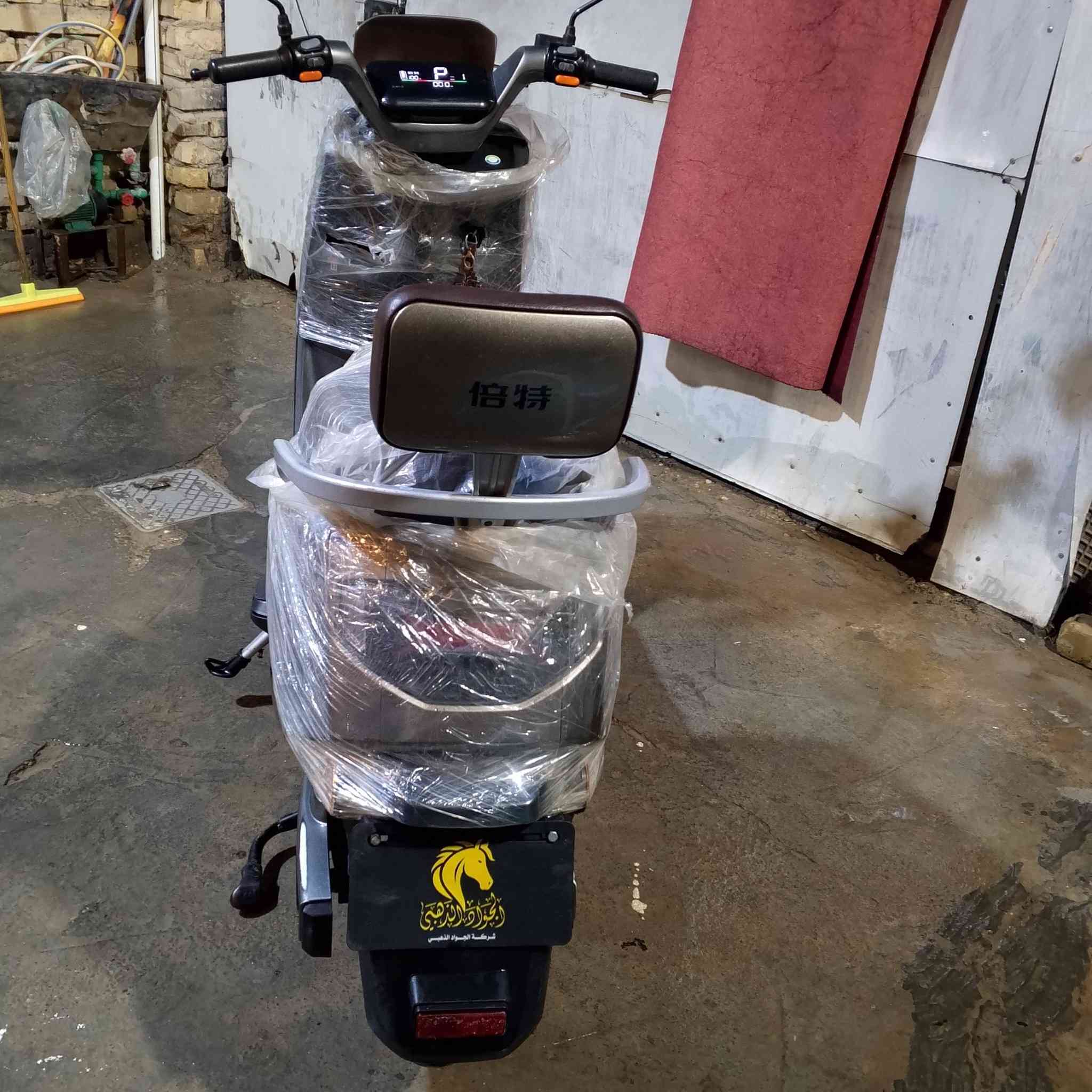 سلام عليكم دراجه شحن لبيع جديده مابيه اي شي مكاني بغداد سبع البور االسعر 750وبيه  الشراي يراسلني خاص


**إذا كنت صاحب هذا الإعلان وتريد حذفه لأي سبب، رجاءا أرسل رسالة إلى الدعم الفني**