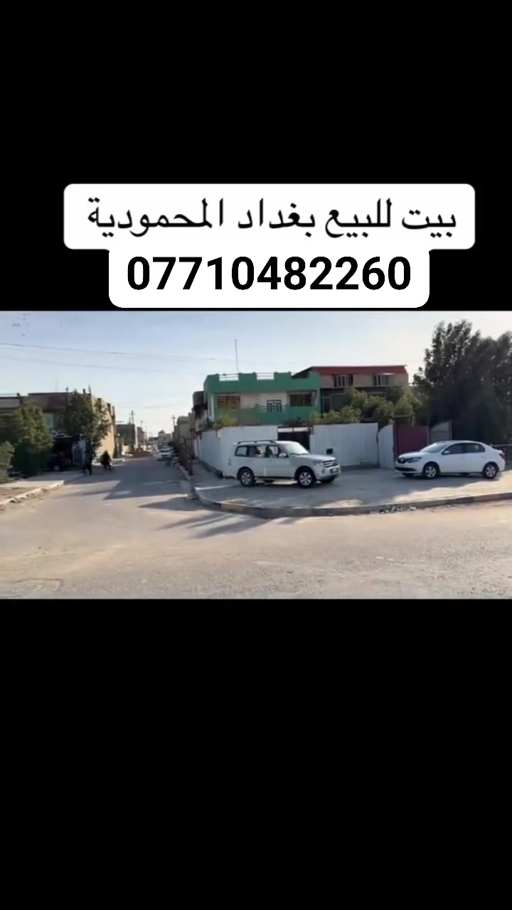 ***********
***********
