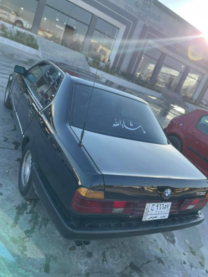 السلام عليكم بي ام البيع 
موديل 1990
رقم الماني سنويا لي 2029 
تريد تحويل تريد وكاله
كاربون بانزين بيها
حجم 730
6سلندر
السعر 50
الرقم: *********** بي واتساب.
