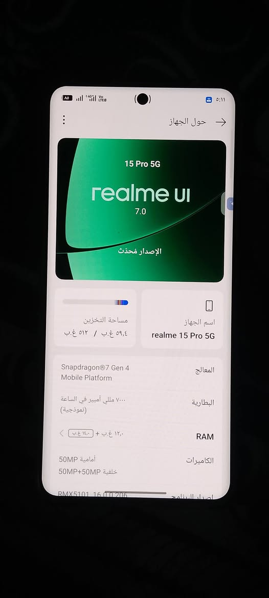 سلام وعليكم للبيع تليفون نوع ريلمي 15 برو 5G.
ذاكرة 512
معالج سناب دراكون Chipset 7 Gen 4
بطارية 7000 كلي امبير
الرام 12 
الكاميرات 
الكامره الأمامية 50MP
خلفية 50MP+50MP
حجم الشاشة 6.8 بوصة
•معالج قوي يدعم شبكات الجيل الخامس 5G
• شاشة كبيرة بالوان حيوية وتحديث سريع 
•بطارية تدوم طول اليوم +شحن فائق السرعة 
•ذاكرة وسعة تخزين مناسبة لكل احتياجاتك 
•جهاز مقاوم للماء والغبار بعيار ايبي 69
•جهاز مقاوم الخدوش والكسر
•يجي بشاحن 80W .

التليفون جديد صارلي 15 يوم من فتحته من الكارتونه غراضة موحودة 

السعر خاص 
رقم التليفون ***********
مكان بغداد
