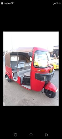 تكتك • ٢٠١٧ • أوراق