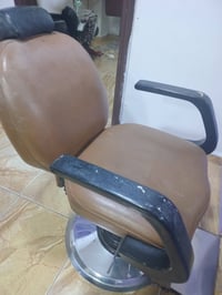 كرسي • للبيع