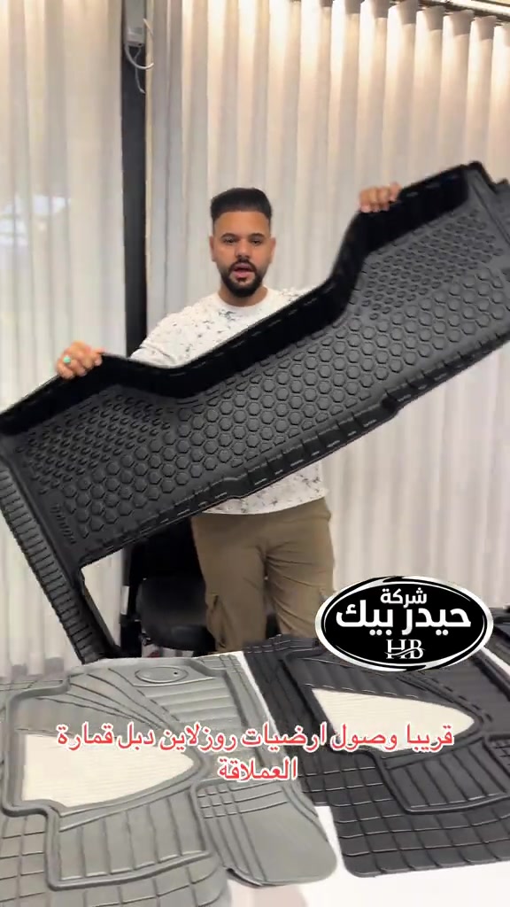 #الشعب_الصيني_ماله_حل😂😂 #كروب_جمبازيه_كيا_العراق_شعبة🔱_الجمبزه #كروب_كيه_حمل_شعبه_جمبزه😘👍 #البصرة #العراق 


**إذا كنت صاحب هذا الإعلان وتريد حذفه لأي سبب، رجاءا أرسل رسالة إلى الدعم الفني**