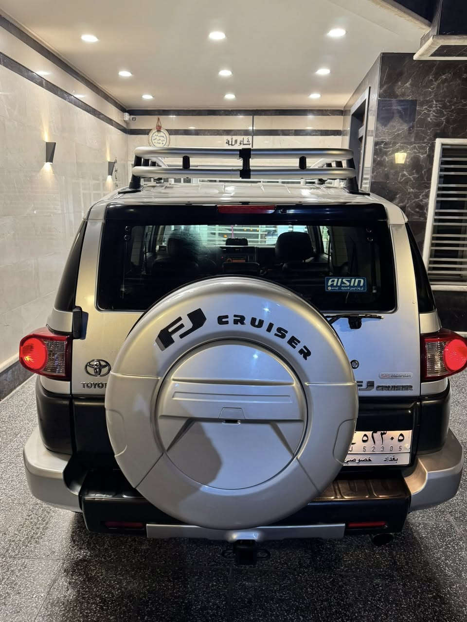 Fj cruser 2008
افجي كروزر 2008 
خليجية كلين 
فول مواصفات 
فور ويل 
اي تراك 
دفلوك 
دمام 
تحكم ستيرن
ماشية 254 الف كيلو
بيهة بارد بكد شبرين بالجاملغ صفحة السائق
صبغ فقط بنيد اثر جراد 
صدر جديد 
مكفولة كير ومكينة 
السيارة صافية مشيهة يخبل 
السعر (177) وبيهة مجال 
العنوان بغداد العامرية 
او معارض البياع 
للتواصل 
*********** 
متوفر واتساب
