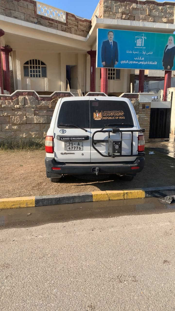 السلام عليكم 
تحية طيبة 
من رخصة الادمن 
لاند كروز 
2001 
مواصفات قطري  
سبير ليورة 
تبريد تدفئة  شغالة 
صدر جديد 
مشط ستيرن جديد 
باور جديد 
داخل جديدة 
عليها دبل دوشمة  ارضية وكشنات وجوة الدوشمة كشناتها البلادية 
عنبار جديد  
عليها ادامة كاملة من بلكات نوزلات مجاول  كلشي جاهز بيها 
السيارة بيها صبغ مال ليبل  داير حبل وبيها صبغ التكم 
بدون اي خياس ولا ضربة 
رقم سليمانية رقم مميز 
تحويل ثاني يوم او وكالة 
سنوية 2030 هزة بعدلها 9 اشهر وتخلص  
مكاني بغداد الكرادة او زيونة
***********
