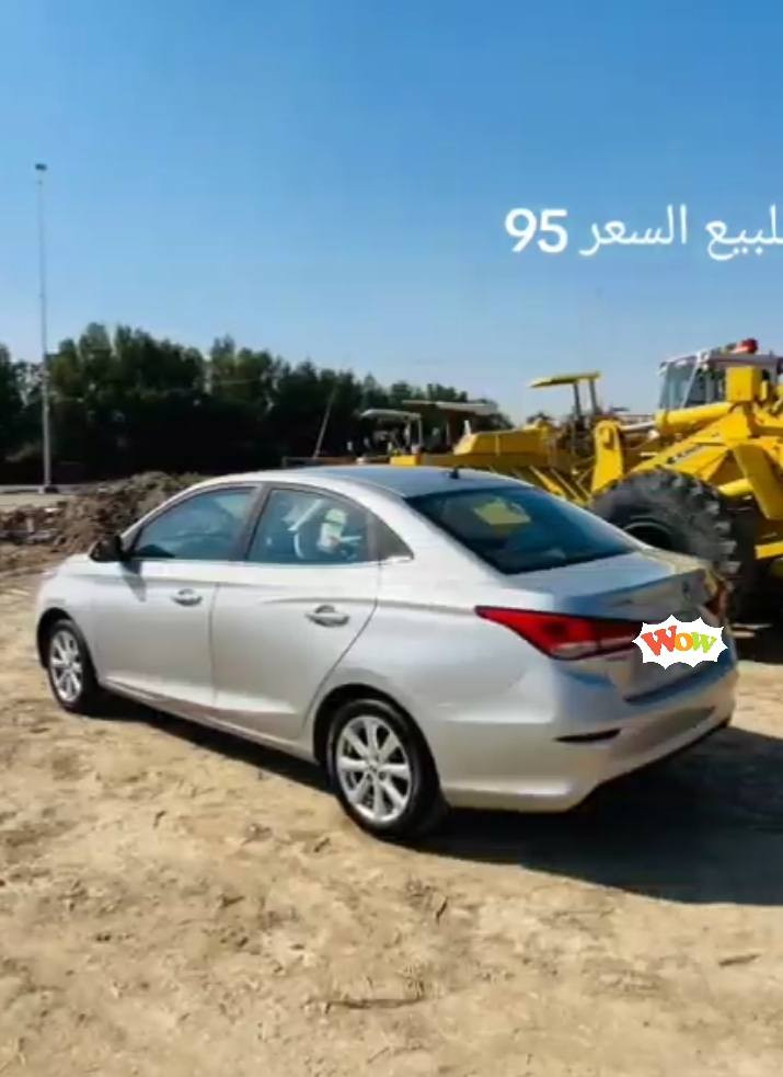 سلام عليكم سياره شانجان صيني جديد للبيع السعر 95 بها مجال موديل 2023 السنويه 30 المكان السماوة في الرميثه رقم الهاتف *********** الاستفسار السماوا, المثنى
