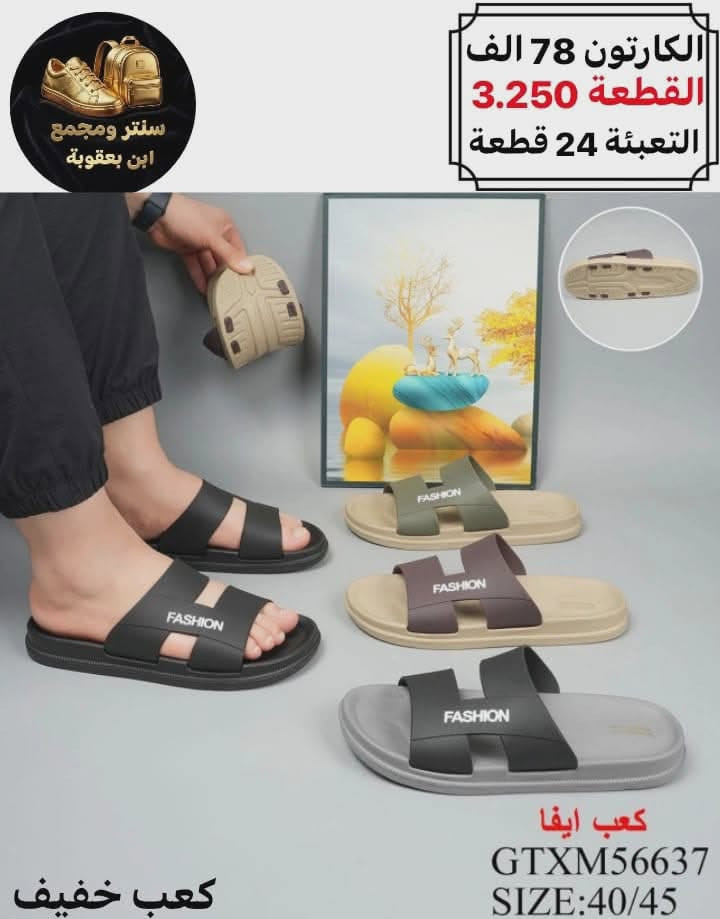 واتســـــــــــاب
https://wa.me/message/PXCZ4PJ6Z7TEO1

رقم الهاتف 
***********

قناة تلــــيــــكرام 
https://t.me/StoreStoreStor

رابط قناة الواتساب 
https://chat.whatsapp.com/It5UrMdpzRbA6bi09OxC9V?mode=gi_t
