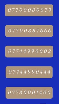 ارقام مميزه • للبيع • كركوك