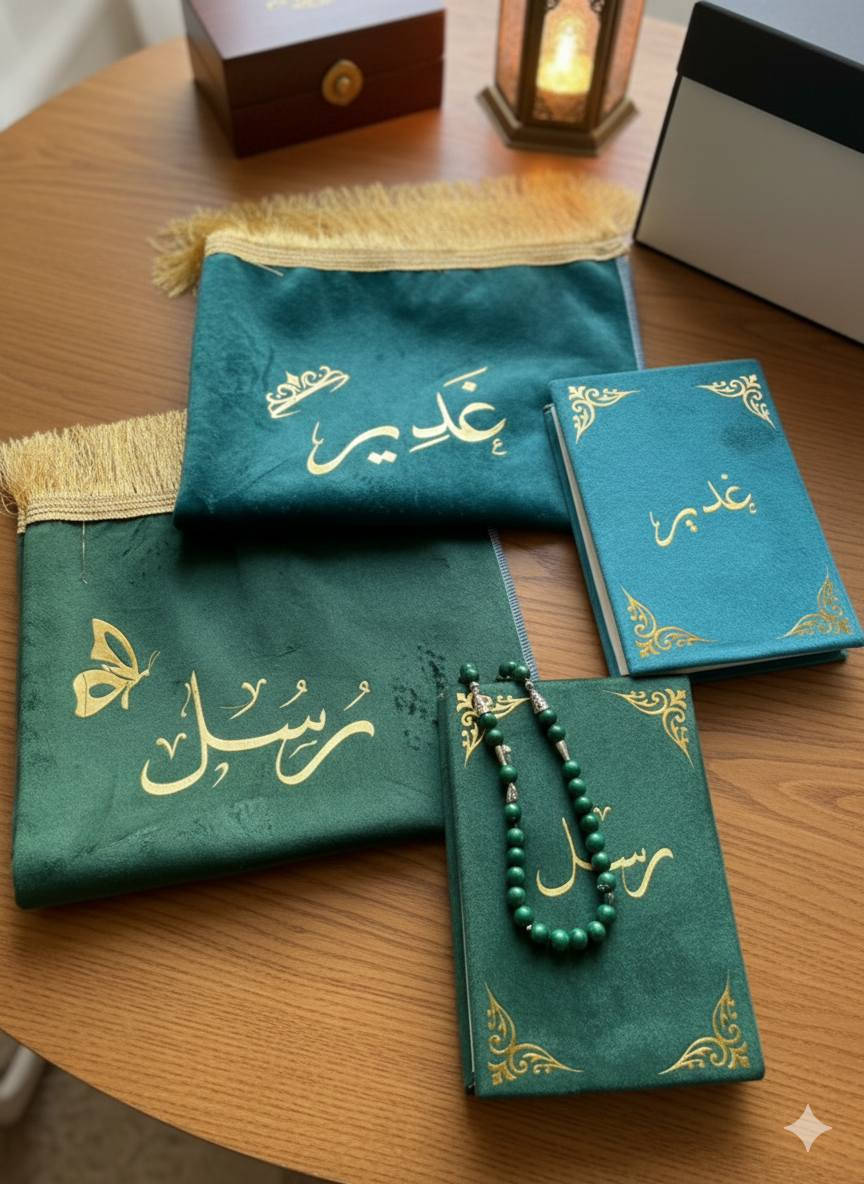 🕌 ألوان هادئة تناسب أجواء رمضان
🧵 خامة ناعمة ومريحة للسجود
🎁 خيار مثالي هدية لأحبابك
خلي سجادتك بهالشهر الفضيل تكون مميزة…
رمضانك أحلى ويانه 🤍✨
#رمضان #سجادة_صلاة #زهره #هدايا_رمضانية #أجواء_رمضان


**إذا كنت صاحب هذا الإعلان وتريد حذفه لأي سبب، رجاءا أرسل رسالة إلى الدعم الفني**