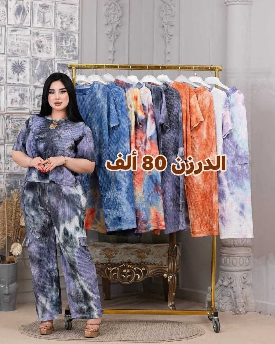 متوفر جمله ومفرد


**إذا كنت صاحب هذا الإعلان وتريد حذفه لأي سبب، رجاءا أرسل رسالة إلى الدعم الفني**