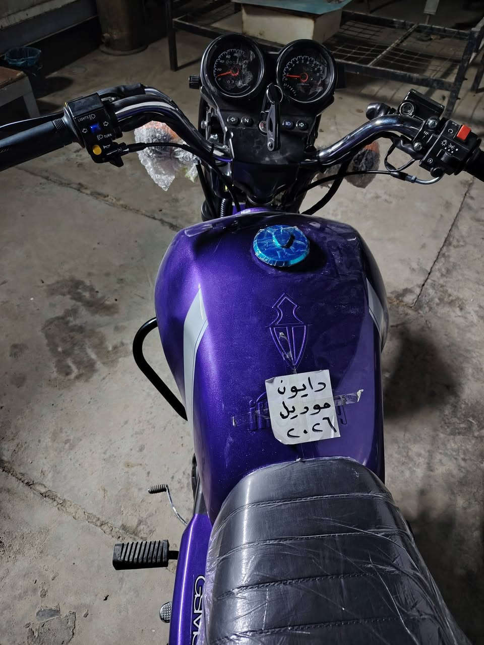 السلام عليكم دايون موديل 2026 دراجة زيرو صار ٥ ايام من طالعة من الوكيل مكينة 200  سويج سجينة اوراق سكنر مكان الدراجة بابل قضاء الهاشمية ***********
