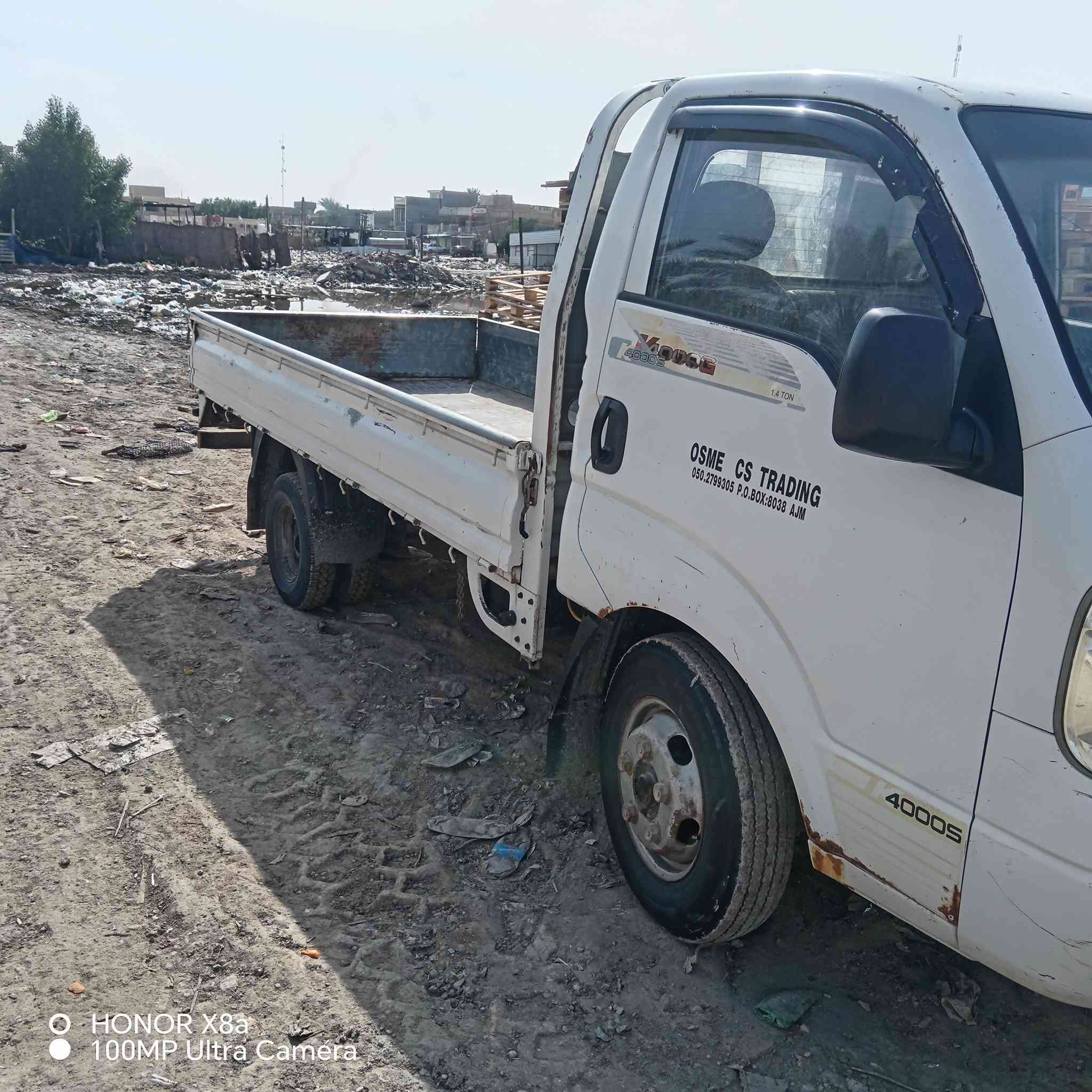 كيا فحل موديل 2012 رقم بابل بسمي مكفول كفاله عامه 8جنكال تك قماره الهاتف
*********** مكاني بابل
