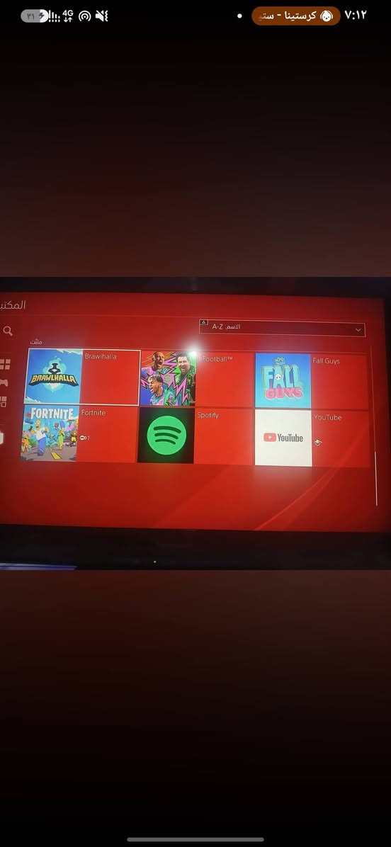 السلام عليكم بلي ٤ سلم
ويا كرتونيه وكامل ملحقاته يدات ثنين وسيدي يجي ويا مال فيفا ويجي ويا حساب كامل وبي العاب مشتريه بفلوس وبي العاب مثل فورتايت وروكت ليك العاب مصروف عليه وبيه سكنات وسيارات صارف عليه بيه سكنات من سيزن خامس وجاي 

الحساب بي حوالي ٣٣لعبه 
ونلاين
ويا كارتونته
مكاني بغداد العامريه

السعر٢٥٠ الف

تواصل واتس***********

