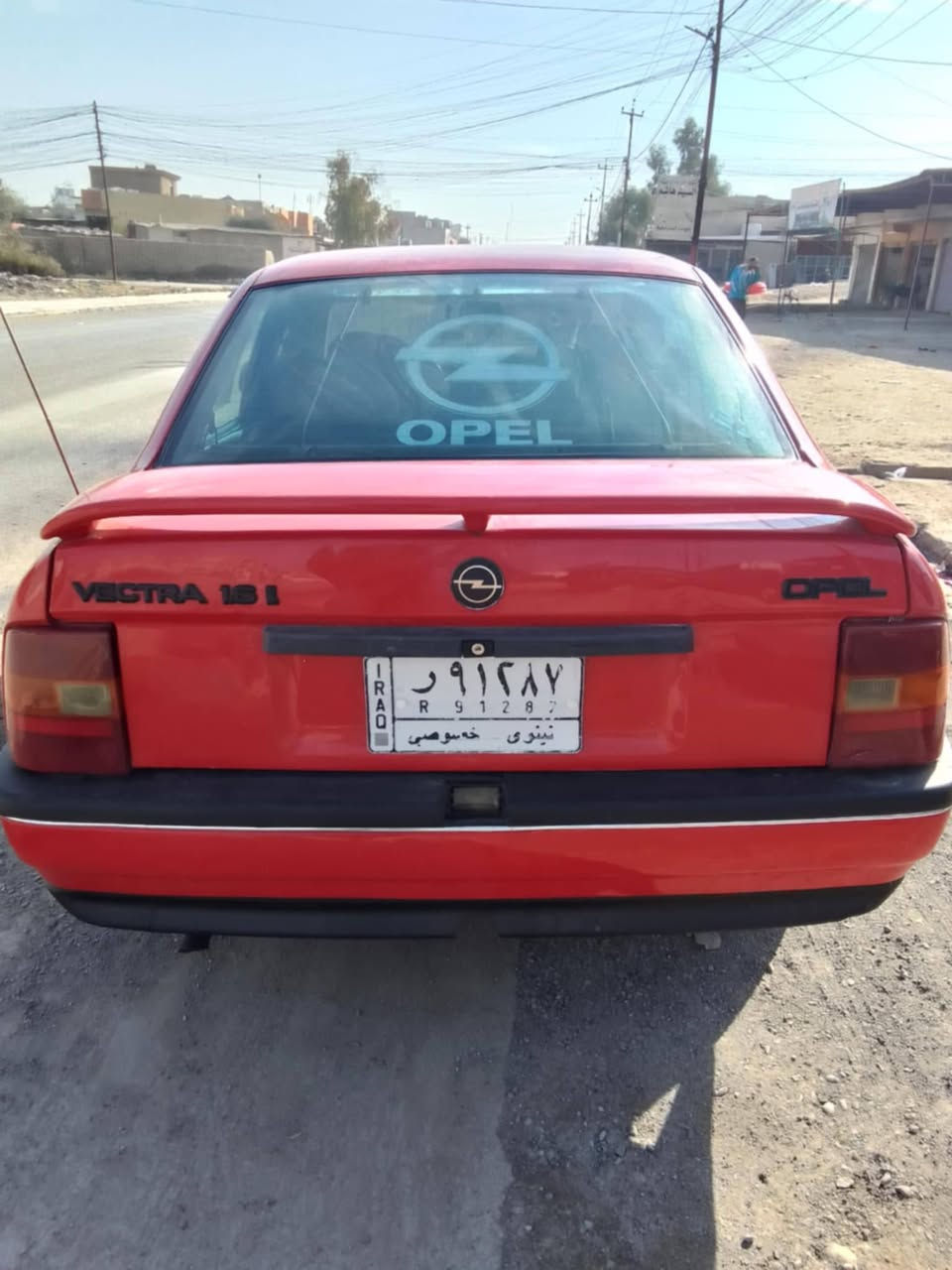 السلام عليكم اوبل فكترا 92 حجم 16 محرك شرط معمر رايمن كير شرط كابون بيها طخم تايرات وباتري جديد داخل مدوشم جديد رقم الماني سنويه عضم شرط التحويل كهربائيات كلها شغاله صبغ الدواير والدوسات فقط بدون تبديل اي قطع سيارا جاهزة التواصل ***********
السعر 43
