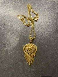 ‏‪07722542946‬‏