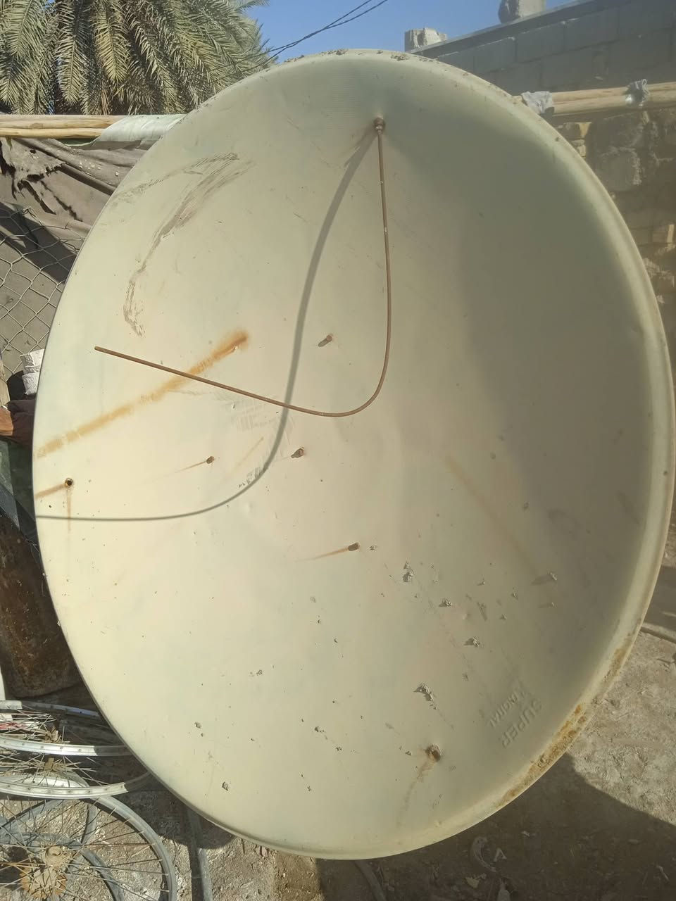 اسلام عليكم صحن كبير أبو الموطوراللبيع رقم الهاتف ***********العنوان بابل داخل الحله
