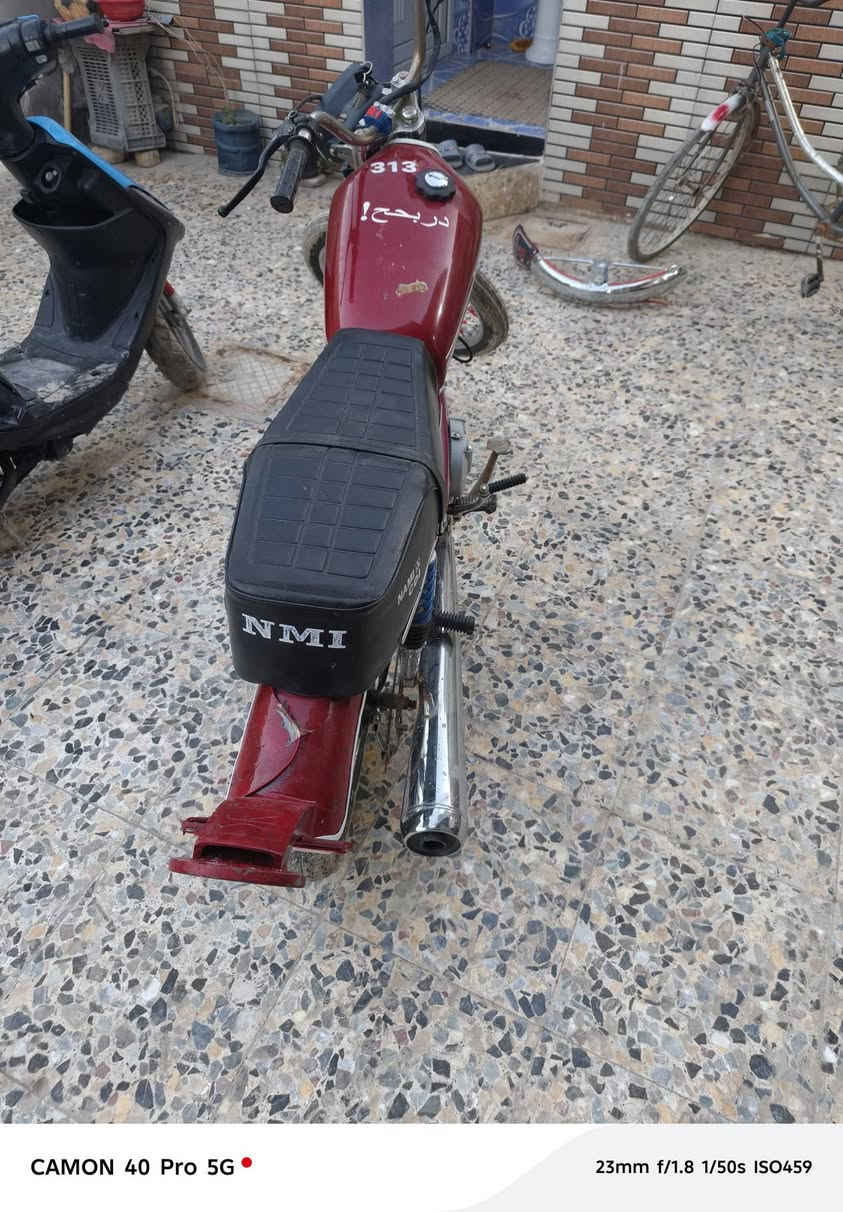 دراجة فولل للبيع
دراجة ٢٠١٨مكينة ما مفتوح فول شلعة معدل  نصبة كلش حلوة لدراجة بليتة ورقم شاصي اضوية ونشرات ورة يعني مفولة الدراجة والسلولي دگة دگة

السعر 350وبيها مجال مكاني حلة ابي غرق تواصل فيس موجود ورقم ***********
