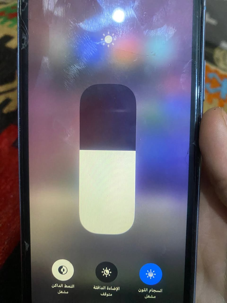 ايفون xr
ذاكرة ٦٤
نموذجM
جهاز زين الاستخدام نظيف مبدل شاشه تقرا ٣خيارات فيس ايدي متووقف وبطارية مبدل تقرا٦٦ واكو غوشب كامرة الاماميه بسيط قيم سعرة ولا كسرون بسعرةة رجاءء
بغداد دورة


**إذا كنت صاحب هذا الإعلان وتريد حذفه لأي سبب، رجاءا أرسل رسالة إلى الدعم الفني**