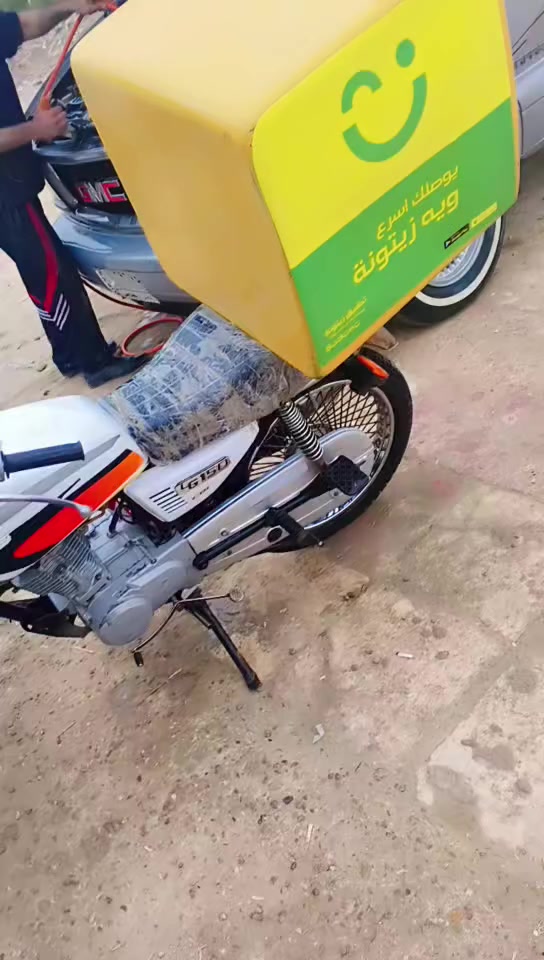 السلام عليكم..
دراجه للبيع تايكر موديل 2021 أوراق أصولي مكان حله حي العسكري بيهه تبخير قليل سعر 400 وبيهه مجال ***********
***********
