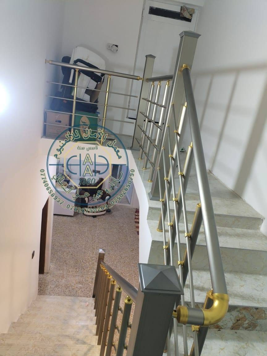 ⭐️⭐️⭐️عروض العيد⭐️⭐️⭐️

     ♦️♦️ ويدللون الغوالي سعر المتر ٥٠ الف ♦️♦️

🌟🌟معمل الآمال للألمنيوم بأداره حجي علي السلطاني 🌟🌟


**إذا كنت صاحب هذا الإعلان وتريد حذفه لأي سبب، رجاءا أرسل رسالة إلى الدعم الفني**