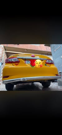 هوك • شويه عواج