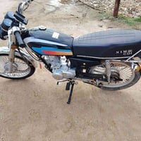 ناما برو • مديل 2023 • الرميثه