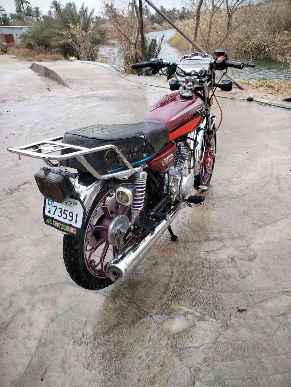 السلام عليكم
للبيع سيفان سولنك ٢٠٢٤ أوراق أصوليه وكيله العارضي
*********** شراي بي خير ويدلل مكان قضاء الشاميه سعر ٩٥٠ وبيها مجال بسيط للشراي 🆕 🌹 ✈️
