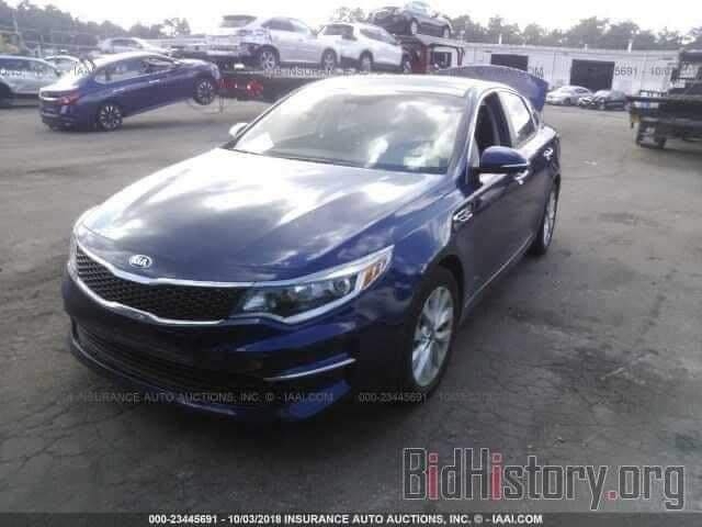 اوبتما 17 امريكي الحادث مثل ما موضح بالصوره مال امريكا راجع بارد مكفوله من دواخل وبالعراق صار بيهة شخط بين  البابين قريب الدوسه رقم اربيل بأسمي تحويل مباشر رقم جديد مكينه gdl خير من الله سياره مكاني بغداد ابو غريب  السعر 130 بيهة مجال بسيط
***********
