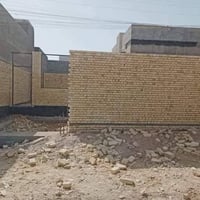 تفليش • تكشير • نجف