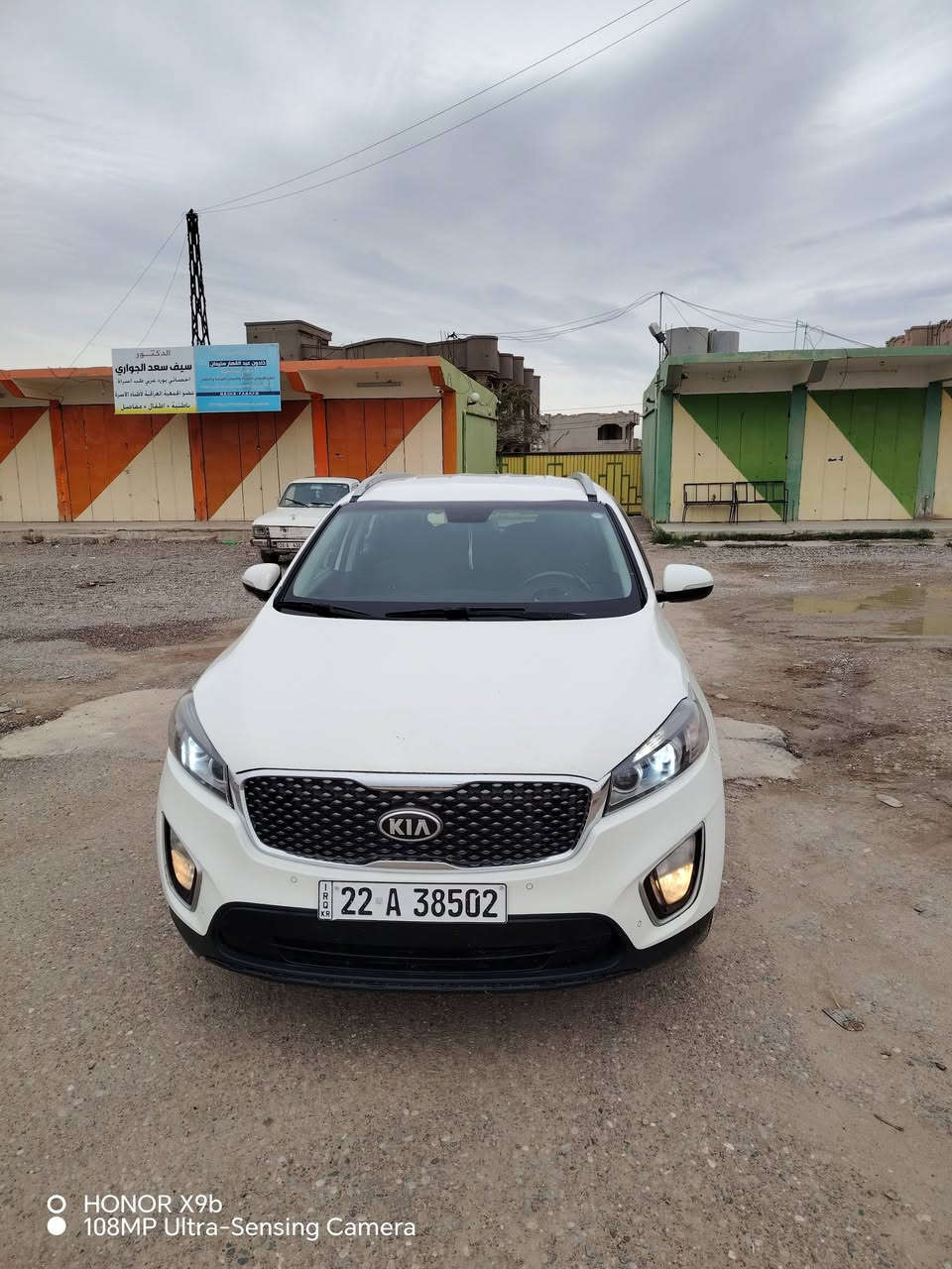 اسلام عليكم كيا سورنتو ابيض موديل 2016 محرك 6 رقم أربيل دولي كير محرك شرط 7 راكب بصمه اشاير ترحيب تبريد3 قطع ويل كروم خليجي صندوق ذكي شرط التحويل سنويه نافذه لغاية شهر العاشر 2026 السيا ه جاهزه كلشي شغال سقف امبدل من البراجيم صبغ عام التكم شرط خاليه من الكص يرهم بيع يرهم مراوس بجم شركه السعر137 بيها مجال شي قليل..... *********** ِ...... ***********
