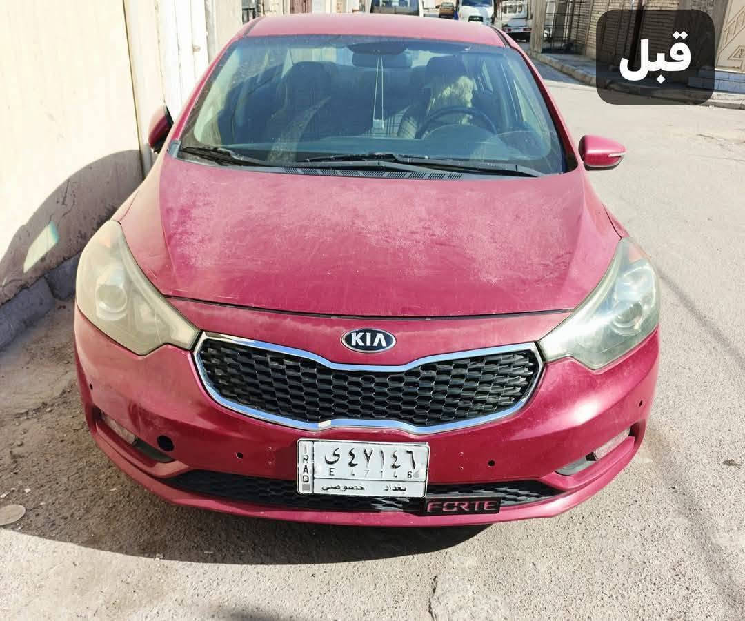 بوليش (موقعي) بغداد نجيك لبيتك نبولشلك سيارتك بمواد أمريكية بأنسب الاسعار 🇺🇲
داخل وخارج
بوليش للجام 
تكحيل احترافي
جلي مازدات من الخارج 
تلميع تايرات +تلميع سوادات +محرك
سيارة تتبولش ٤ قوط
نانو سيراميك طبقة حماية للسيارة بلكامل
تواصل على الارقام التالية
***********
***********
واتساب
