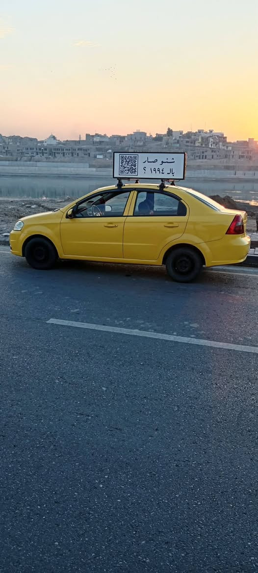 السلام عليك افيو للبيع موديل 2009رقم دولي السيار جاهز طخم تايت جديد  تبريد ثلج🥶 المحرك ينقص دهمن  التوصل خاص اوعل الرقم ***********
