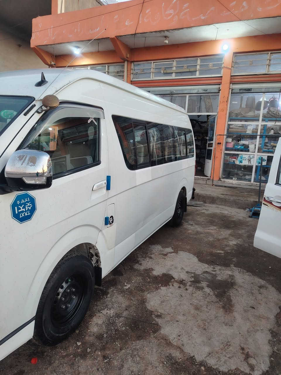 السلام عليكم جنبي اج تو لبيع موديل 2015رقم كربلاء كير ثالث يفلت مكينة مكفولة اكسل مكفول صدر نضيف تخم تاير تبريد شغال محور +مراوح إضافية دوشمة جديدة أرضية كشنات مصفرة هيئة وغرامات السعر 145وبية مجال مكان السيارة بغداد الكاظمية لستفسار الاتصال *********** واتساب
