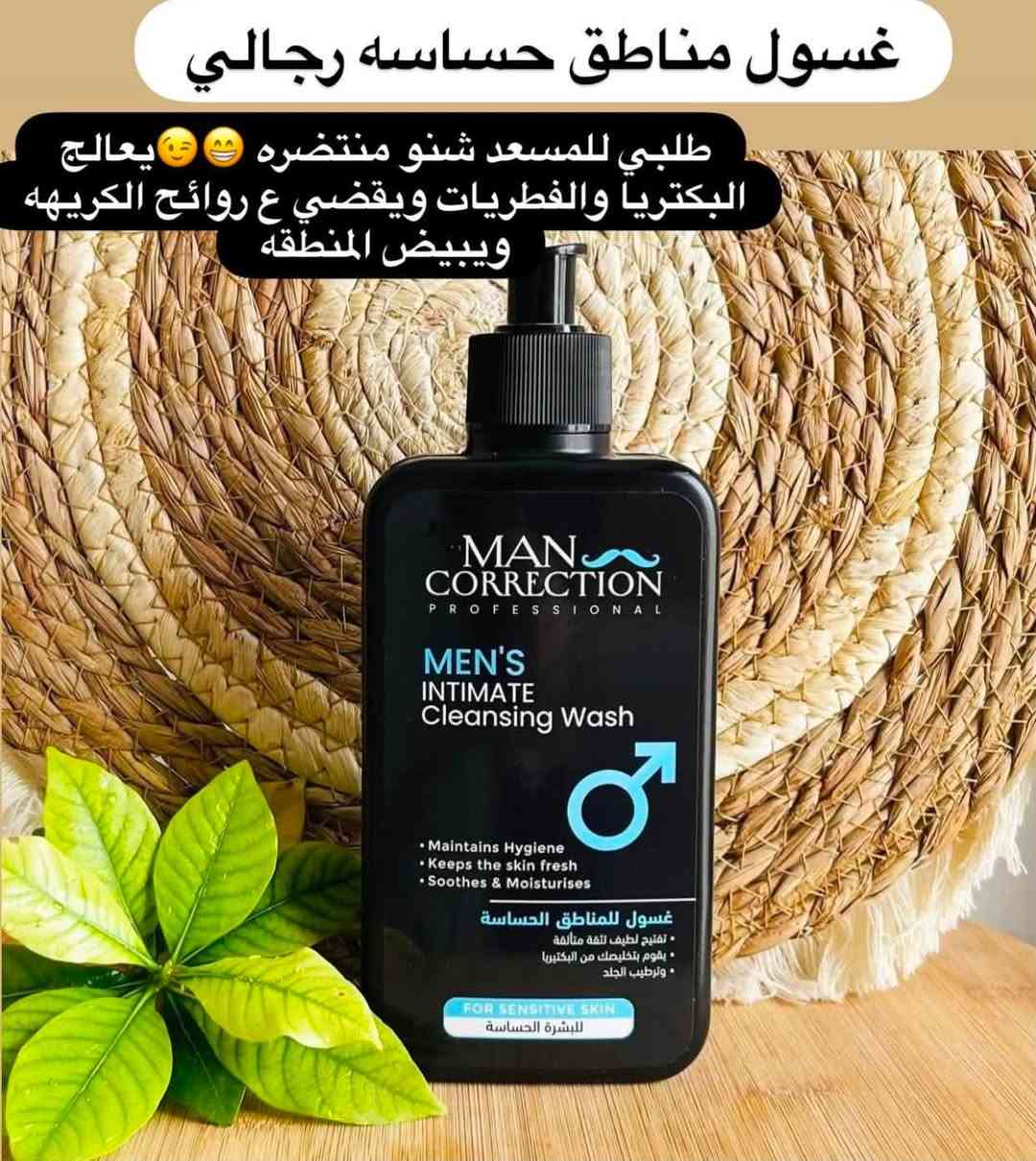 منتجات اصليه من ماركات معروفه لا نتعامل بالتقليد ابداً


**إذا كنت صاحب هذا الإعلان وتريد حذفه لأي سبب، رجاءا أرسل رسالة إلى الدعم الفني**