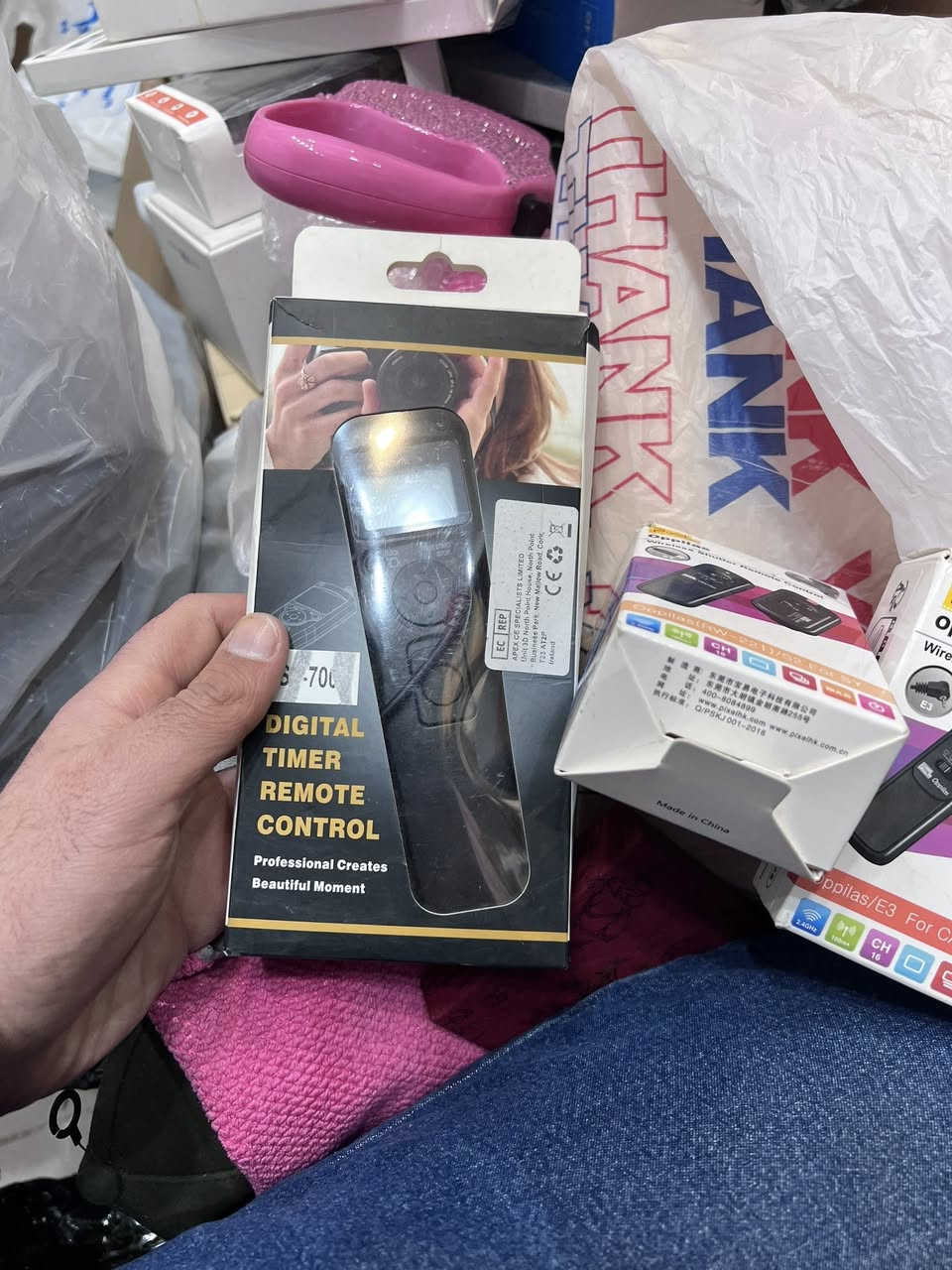 يالله اخوان  متوفر شلع  ريمونت  كنترول  كل جديد انواع  بي سعر قطعه ب ٨ الف شلع


**إذا كنت صاحب هذا الإعلان وتريد حذفه لأي سبب، رجاءا أرسل رسالة إلى الدعم الفني**