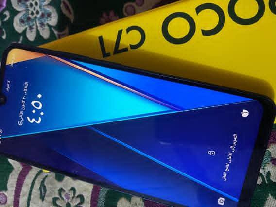 سلام عليكم جهاز poco c 71نظيف 100./. البطارية 100ذكره 128 مراوس او للبيع خاص


**إذا كنت صاحب هذا الإعلان وتريد حذفه لأي سبب، رجاءا أرسل رسالة إلى الدعم الفني**